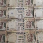 Demonitisation : 500 Rupee notes places side by side