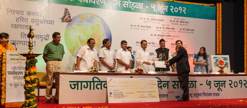 “A Call in the Rainforest” awarded 2nd Prize My film “A Call in the Rainforest” has bagged the 2nd Prize in the “Aapala Paryavaran” Film Festival conducted by the Environment Department, Government of Maharashtra and Maharashtra...