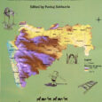 The State of Wildlife and Protected Areas in Maharashtra Edited by Pankaj Sekhsaria I have been trying to review the book “The State of Wildlife and Protected Areas in Maharashtra” edited by Pankaj Sekhsaria for […]