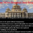 IndiaWilds Newsletter Vol. 8 Issue X includes many articles and images. The lead article is our campaign "Say NO to Bengaluru Steel Bridge".  It also contains conservation news and articles on DJI Mavic Pro, Mavic Pro Vs Karma Drone, Nikon KeyMission cameras etc and many images from Wild India. 